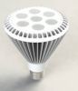 Sell 9W LED spotlight MY-LED-90240-09-507