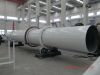 Sell Rotary Dryer