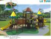 outdoor playground equipment