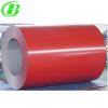 Sell steel coil