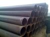 Sell welded pipe