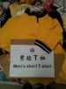 Sell men's short T- shirt