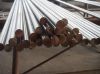 Sell titanium bar