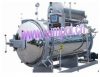 retort machine from China