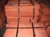 Copper Cathode
