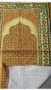 Cotton Prayer Carpet