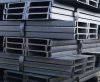 channel steel supply