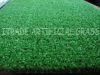 Sell Cheap PP Art Grass for Flooring Decoration