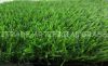 Sell Double Green Soft Feeling Art Grass for Garden HOT