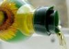 Export Refined Sunflower Oil | Pure Sunflower Oil Suppliers | Crude Sunflower Oil Exporters | Refined Sunflower Oil Traders | Raw Sunflower Oil Buyers | Pure Sunflower Oil Wholesalers | Low Price Sunflower Oil | Best Buy Sunflower Oil | Buy Sunflower Oil 