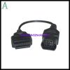 Sell Toyota 17 Pin to 16 Pin OBD OBD2 Adapter Cable