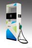 Sell Fuel Dispenser