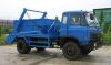Sell Garbage Truck