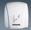 Sell Sensor Hand Dryer