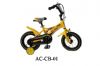 children bicycle  AC-CB-01