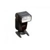 Sell YongNuo YN-467 TTL Speedlite Shoe Mount Flash for Nikon