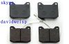 Sell PEUGEOT brake Pads