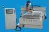 Sell PC-1325ATCD woodworking carving machine