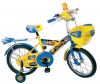 Sell children bike