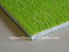 Sell Foam Underlay