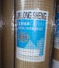 sell welded wire mesh