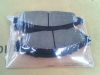 Sell brake pad- Semi-Metal