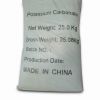 Sell Potassium Carbonate