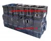 Sell Cummins 6BT Cylinder Block 3928797