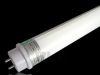 Sell LED tube