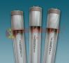 Sell 11w discharge energy saving tube