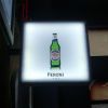 Sell backlit lightbox