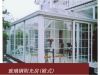 Sell sunroom