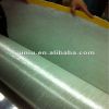 fiberglass chopped strand mat