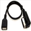 Sell Audi AMI USB Cable - Audio Cable Adapter for Audi Music Interface