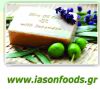 Sell olive oil soap