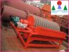 Sell wet  magnetic separator with magnetic separating machine