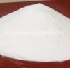 Aluminum hydroxide