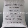 Ammonium phosphate monobasic