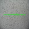 Sell mineral fiber ceiling tile