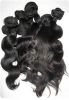Sell Virgin Brazilian Remy Human Hair Weft