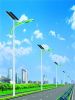 Sell Solar Street Light