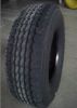 Sell Radial Truck Tire 385/65R22.5