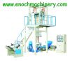 HDPE/LDPE High Speed Film Blowing Machine(EN/H-45E/50E/55E/65E)