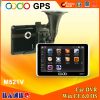 GPS navigation with DVR car black box