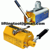 Sell Manual permanent magnet lifter. Manual magnet lifter, permanent ma