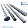 Sell single screw and barrel/cylinder for rigid pvc granulation