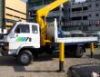 Sell cargo crane