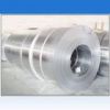 stainless steel coil