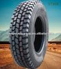 supplying  TBR&PCR tyre at competitive price