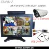 Sell 17" all in one pos system with DVR funtion